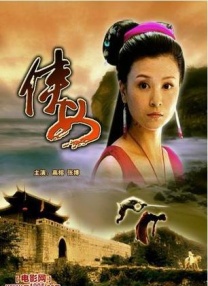 一区二区三区在线播放欧美
